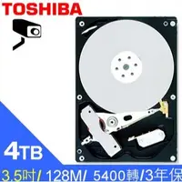 在飛比找蝦皮商城優惠-Toshiba AV影音監控 4TB 3.5吋 硬碟 DT0