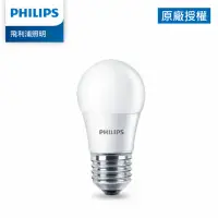在飛比找momo購物網優惠-【Philips 飛利浦】3W LED迷你燈泡(PM001/