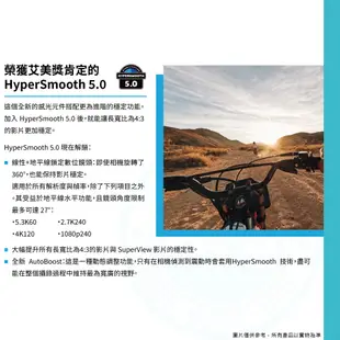 Gopro / HERO 11 Black 全方位運動攝影機 單機組(CHDHX-111-RW)【ATB通伯樂器音響】