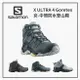 SALOMON 女 X ULTRA 4 Goretex 中筒防水登山鞋