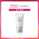 【LUDEYA】極光綻白高效防曬乳SPF50+PA++++(45ml)