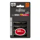 ♬ 【Fujitsu富士通】原廠日本製 低自放電AA 黑卡 高容量 2450 / 960 mAh 3/4號充電電池四入組