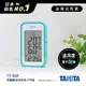 日本TANITA溫濕度電子時鐘(有鬧鐘功能)TT-559-藍-台灣公司貨
