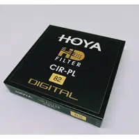 在飛比找蝦皮購物優惠-【原裝正品】HOYA HD CPL  高清偏振鏡 圓形偏光鏡