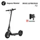 Ninebot Segway 賽格威 九號 F2 電動滑板車 公司貨 手機架組合