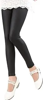 [Tulucky] Girls Stretchy Faux Leather Legging Teens Pants