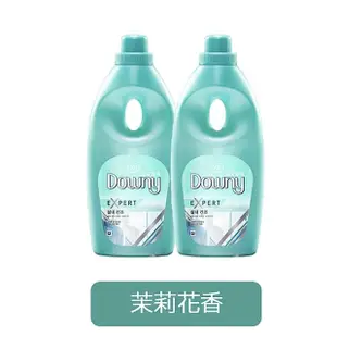 【Downy】韓國P&G原裝進口 植萃衣物香氛柔軟精1L 2入組(8款香味/平行輸入)