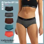 【ICEBREAKER】女 SPRITE 四角內褲-BF150(IB103023/羊毛/內褲/四角內褲)