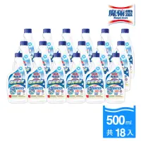 在飛比找momo購物網優惠-【魔術靈】除霉漂潔(更替瓶 500ml x 18入/箱)