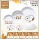 【美國康寧 Corelle】史努比 Snoopy Friends 6件式餐具組(F01) (6折)