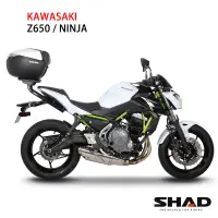 在飛比找蝦皮商城優惠-西班牙SHAD 專用後架 KAWASAKI Z650 和 N