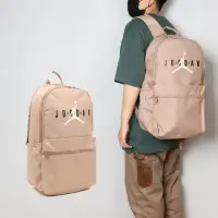 在飛比找momo購物網優惠-【NIKE 耐吉】後背包 Jordan Backpack 棕