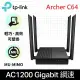 【TP-Link】TP-Link Archer C64 AC1200 MU-MIMO Gigabit 無線網路雙頻WiFi路由器(Wi-Fi分享器)