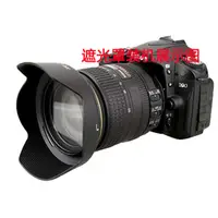 在飛比找蝦皮購物優惠-適用於尼康P1000變焦長焦數位相機鏡頭蓋+UV鏡+偏光鏡+