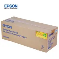 在飛比找Yahoo!奇摩拍賣優惠-☆偉斯電腦☆EPSON S051069 原廠碳粉匣 適用:E