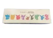 Pokemon Nagaba Yu Eevee Special Set NAGABA Special Box from Japan