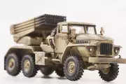 PMA BM-21 GRAD IRAQI SECURITY FORCES-OPERATION INHERENT RESOLVE 1/72 MODEL TANK