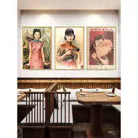 在飛比找蝦皮購物優惠-民國風旗袍店美女海報懷舊復古老上海kt板火鍋店餐廳飯店自粘牆
