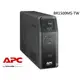 APC BACK UPS Pro BRMS1500 BR1500MS-TW 1500VA正弦波在線互動式 不斷電系統