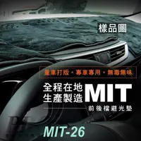 在飛比找松果購物優惠-2007-13年 CANTER 新堅達 四期 3.5噸 汽車