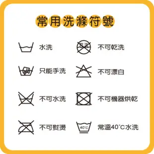 【PLAYBOY】100%純棉親膚羅紋無袖衫(5件組)-P6645B