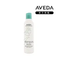 在飛比找PChome24h購物優惠-AVEDA 純香美體潤膚乳 200ml