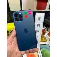 在飛比找蝦皮購物優惠-【3期0利率】LCD亮點 iPhone 12 Pro 128