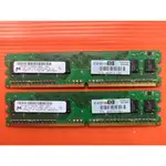 HP DDR2-800 1GB PC2 6400U-666 1RX8桌上型電腦記憶體/桌機記憶體