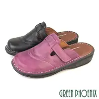 在飛比找ETMall東森購物網優惠-GREEN PHOENIX 女 穆勒鞋 前包後空 包頭拖鞋 