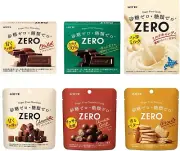 LOTTE Zero Sugar Free Taste Comparison Set Chocolate Milk Candy Biscuit Japan