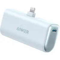 在飛比找友和YOHO優惠-Anker Nano Power Bank 5000mAh 