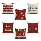 6Pcs Merry Christmas Throw Pillow for Case Xmas Tree Star Print Cushion Cover