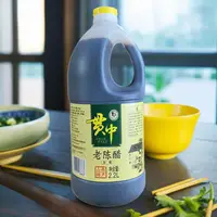 在飛比找淘寶網優惠-貫中陳醋羅貫中老陳醋2.2L山西水塔釀造老醋涼拌炒菜湯類限區