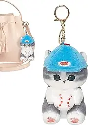 [Bmdjdq] Cat Plush | Cartoon Cute Plush Toy Doll Pendant,Sport-themed Cat Plush Ornament For Women Girls