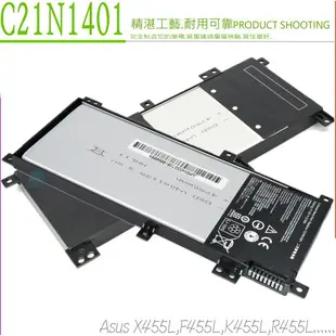 ASUS C21N1401 電池-華碩 X455 X455LA, X455LN,X455LD,R455,R455L,F455,F455L,X455L,K455,K455LD,K455LA,F430YA,F430YI,F454LA,F454LD,F454LJ,F454WA,F454WE