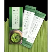 在飛比找樂天市場購物網優惠-【108 MATCHA SARO】 松園食品 X 一〇八抹茶