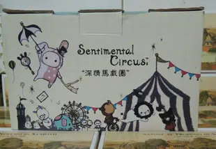 ☆☆【Sentimental Circus 深情馬戲團馬克杯2件組】☆☆