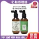 【魅惑堤緹】Fonnian 豐釀 植萃 草本抗屑 茶樹植萃頭皮調理液 150ml 頭皮水 調理液 斯朵利 髮浴