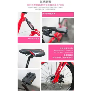 BIKEDNA G9 20吋24速 SHIMANO變速 鋁合金立管 密封式後避震/前後快拆 摺疊車/小折 高CP值折疊車