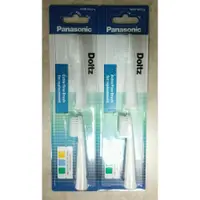 在飛比找iOPEN Mall優惠-國際牌 EW-DM81電動牙刷 專用刷頭 WEW0972 一