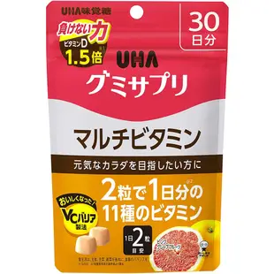 [現貨]日本UHA味覺糖水果軟糖 鐵+葉酸 維他命C 11種維生素 葉黃素30日份