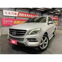 在飛比找蝦皮購物優惠-正2012年出廠M-Benz M-Class ML350Bl