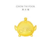 在飛比找momo購物網優惠-【周大福】TSUM TSUM系列 三眼怪黃金路路通串珠