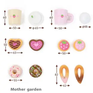 【Mother garden】木製玩具-下午茶草莓甜甜圈(家家酒 角色扮演玩具)