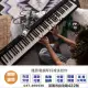 〈ERA MUSIC〉送到府安裝 ROLAND FP-10 FP10 88鍵 電鋼琴 數位鋼琴 單主機 附原廠配件