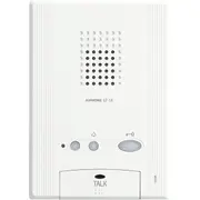 Aiphone GT1A Audio 2 Wire Plastic Handsfree Station Wall Mount for GT System WHT