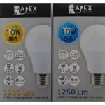 APEX 艾沛斯 10W LED燈泡 1入