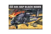 Academy - 1/35 - AH-60L DAP Blackhawk