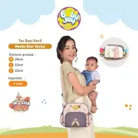 在飛比找蝦皮購物優惠-Baby joy摩卡熊系列小包