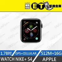 在飛比找蝦皮購物優惠-ET手機倉庫【Apple Watch Nike+ S4 GP